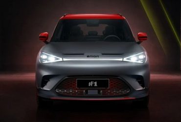 Smart #1 Brabus: a seductive spec sheet !