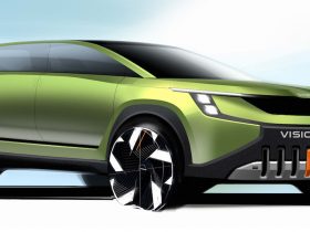 Skoda Vision 7S, The First Exterior Teaser