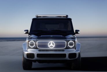 2024 Mercedes EQG Electric, The New Concept G-Class Electric