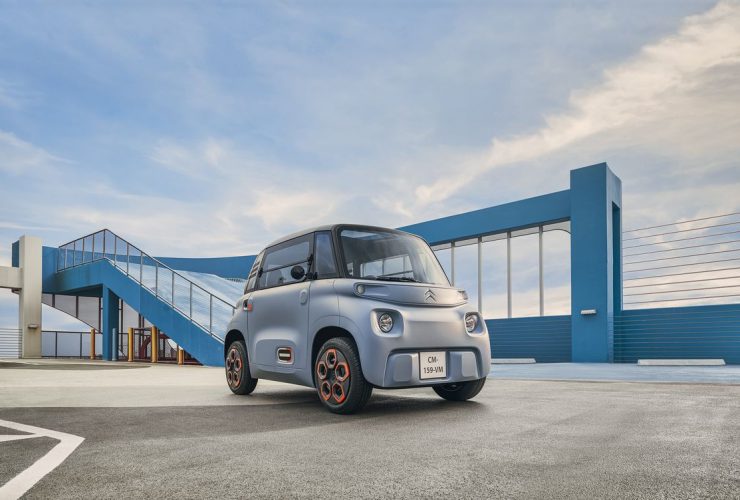 CITROËN AMI TONIC 2022: the new AMI version.
