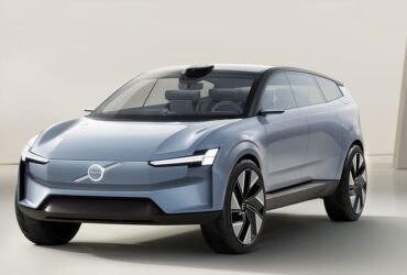 How the Volvo EX90 will help you reduce your electricity costs