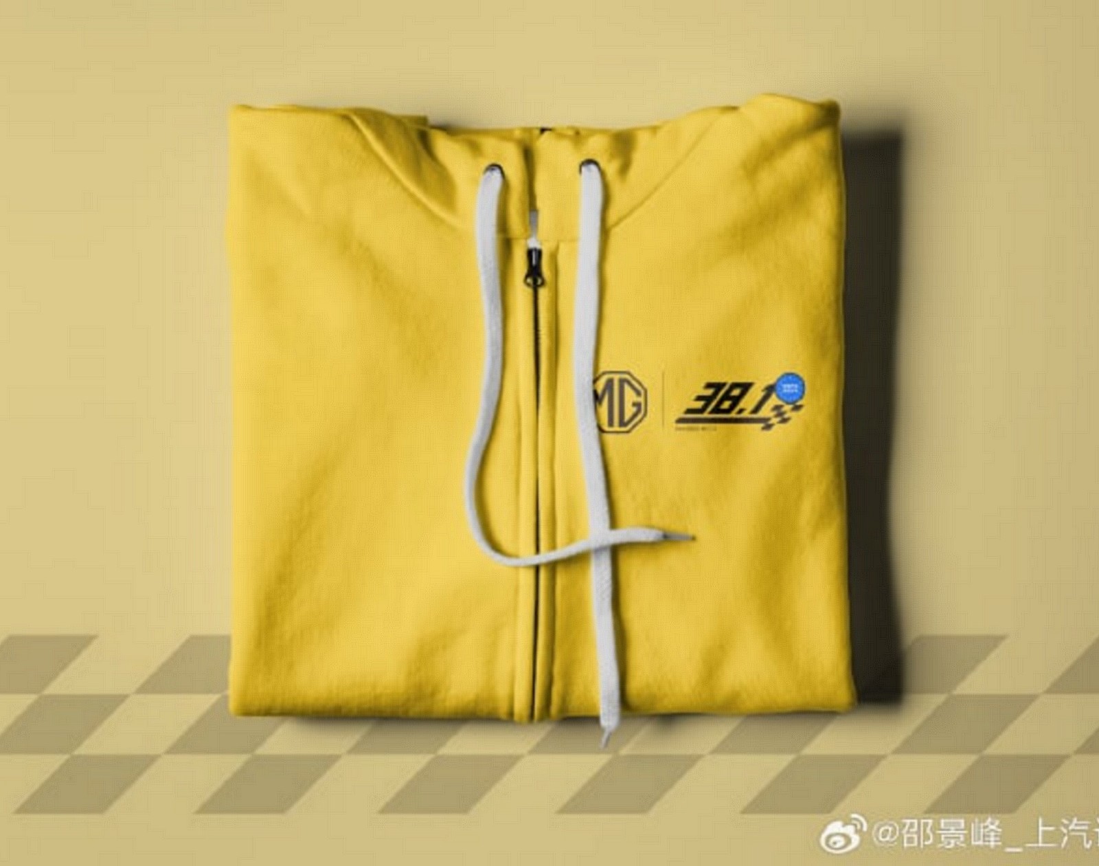 SAIC mocks European taxes on Chinese electric cars