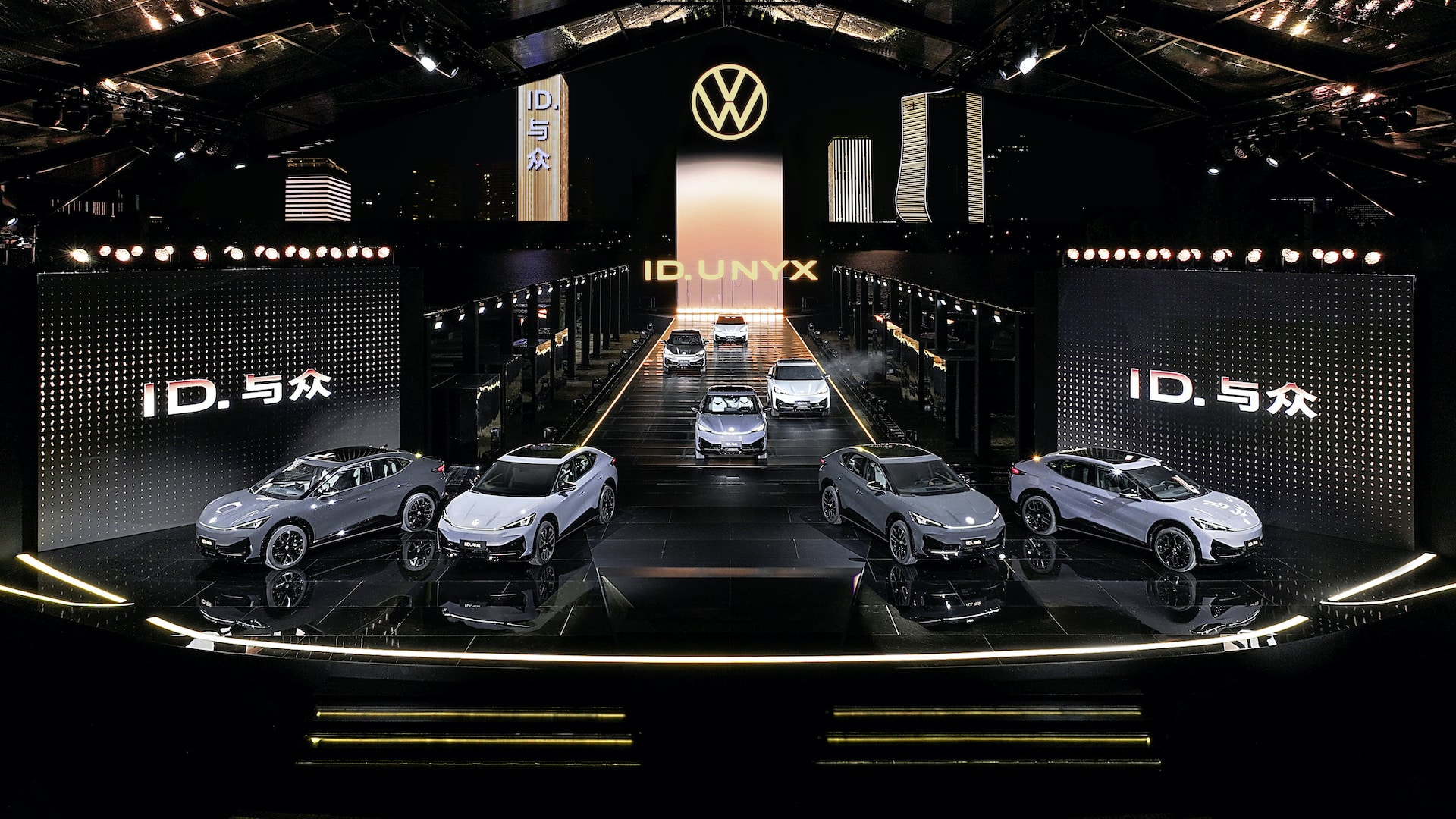 ID.Unyx: The Cupra Tavascan becomes a Volkswagen in China